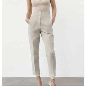 Zara High Waisted Trousers
